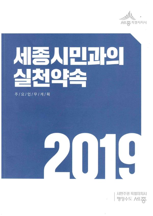 기록이미지312929