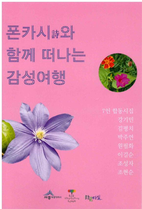 기록이미지313005