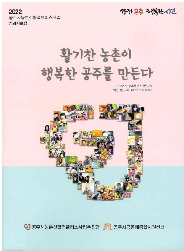 기록이미지313067