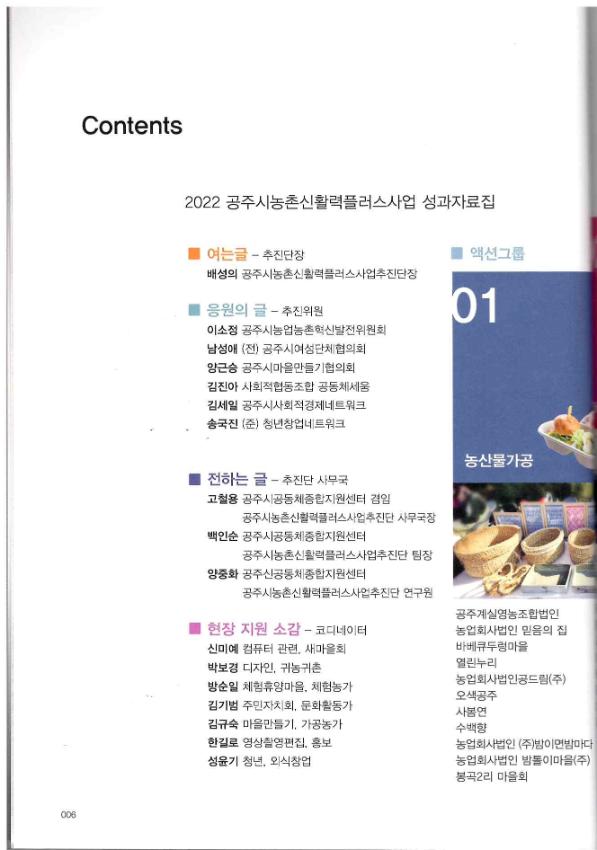 기록이미지313071