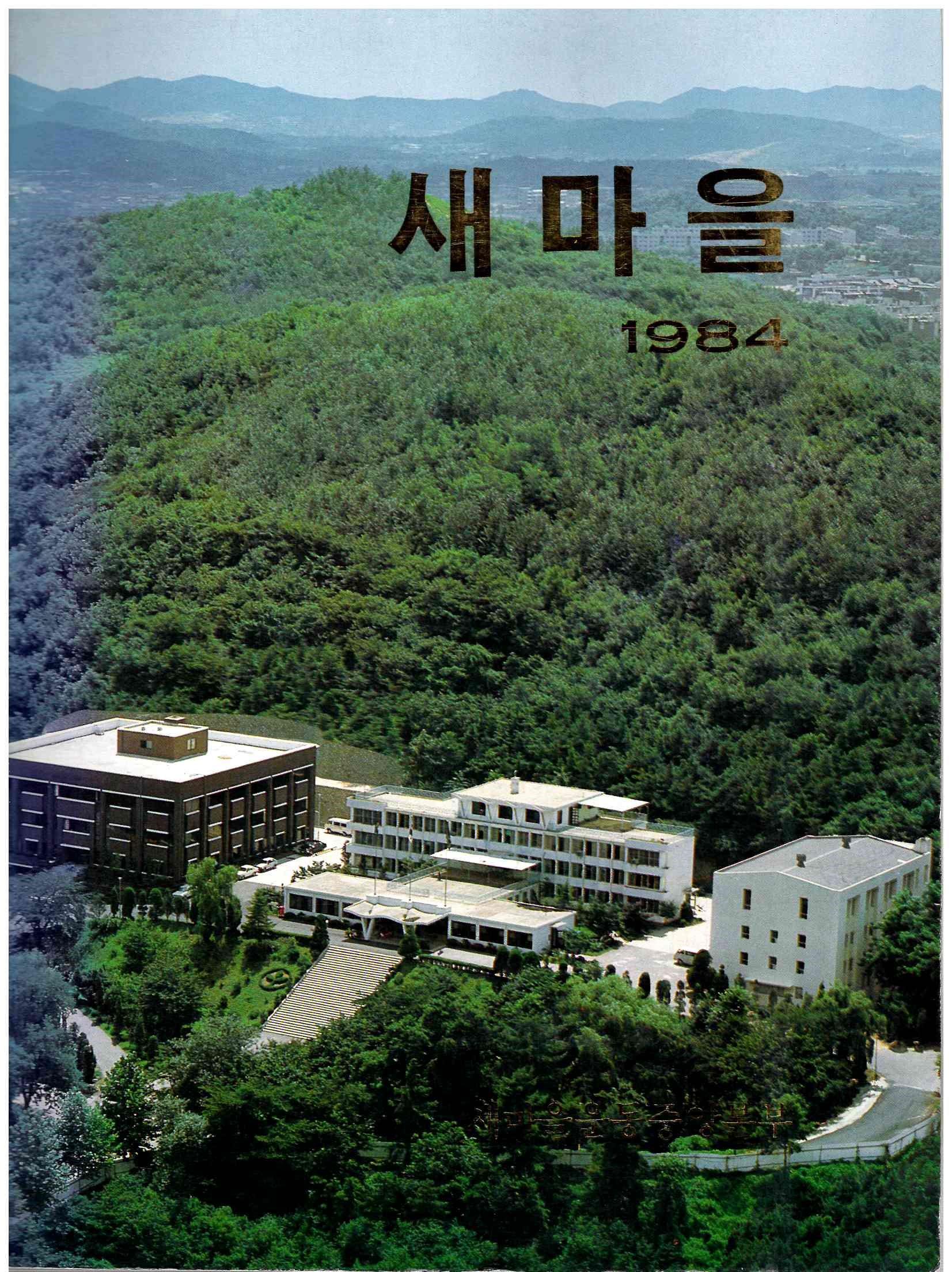 기록이미지313171