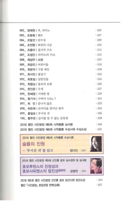기록이미지313626