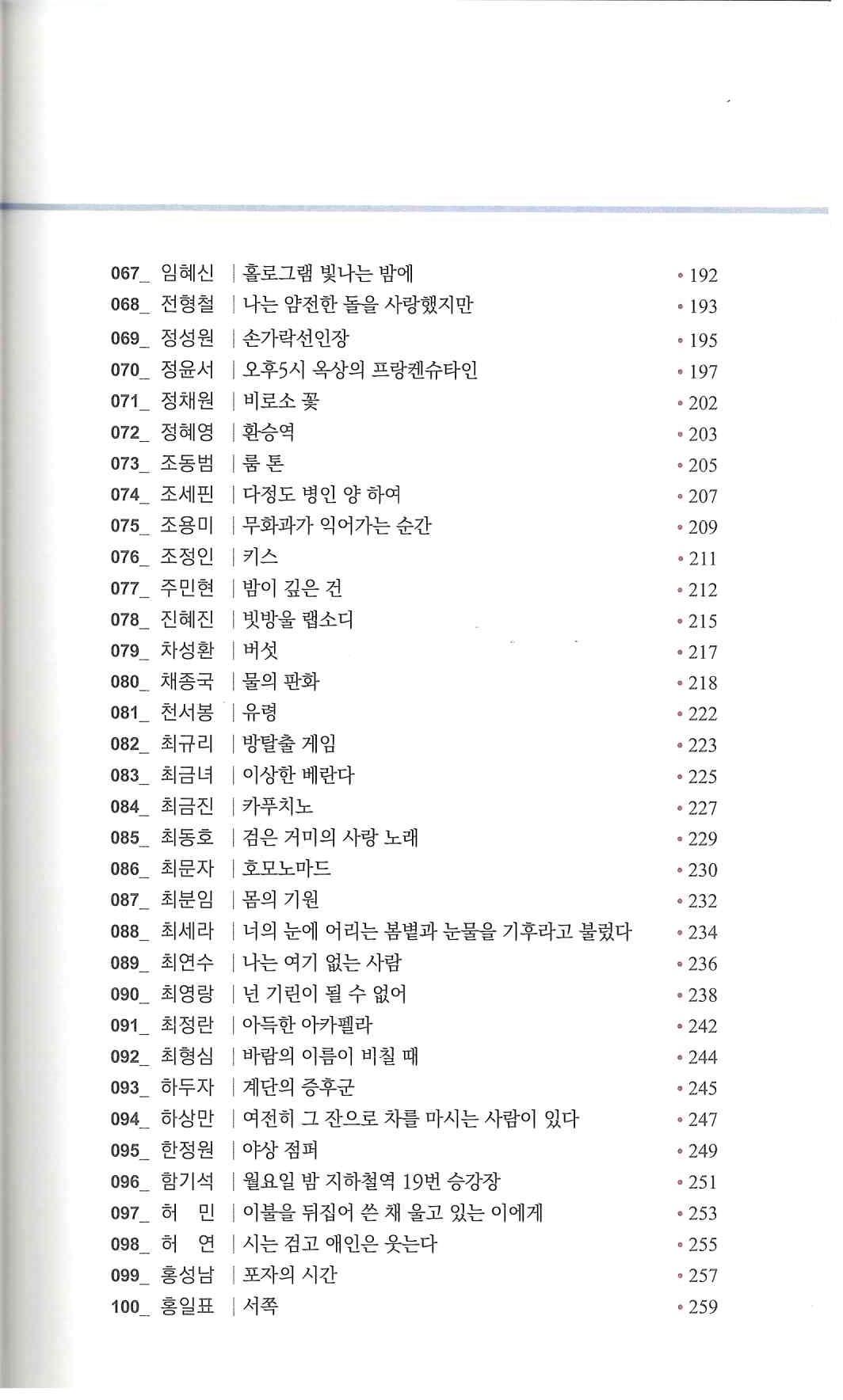 기록이미지313644