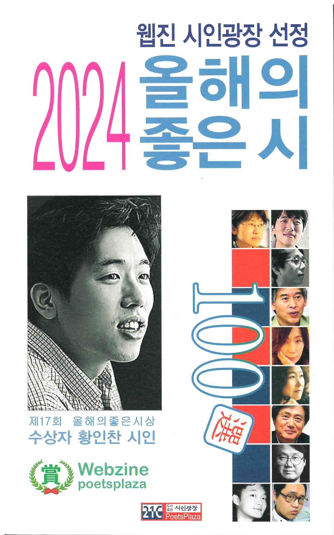 기록이미지313652