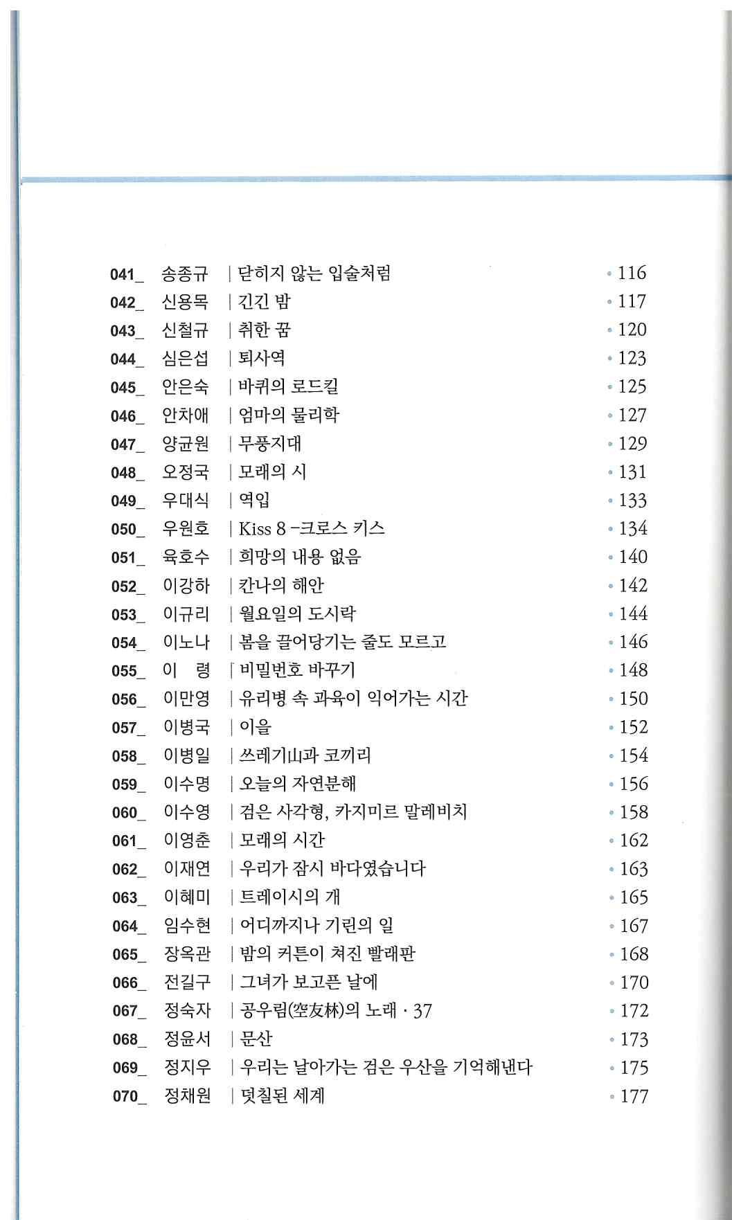 기록이미지313659