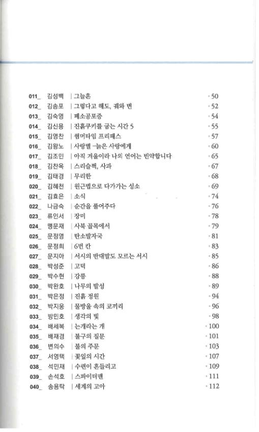 기록이미지313656
