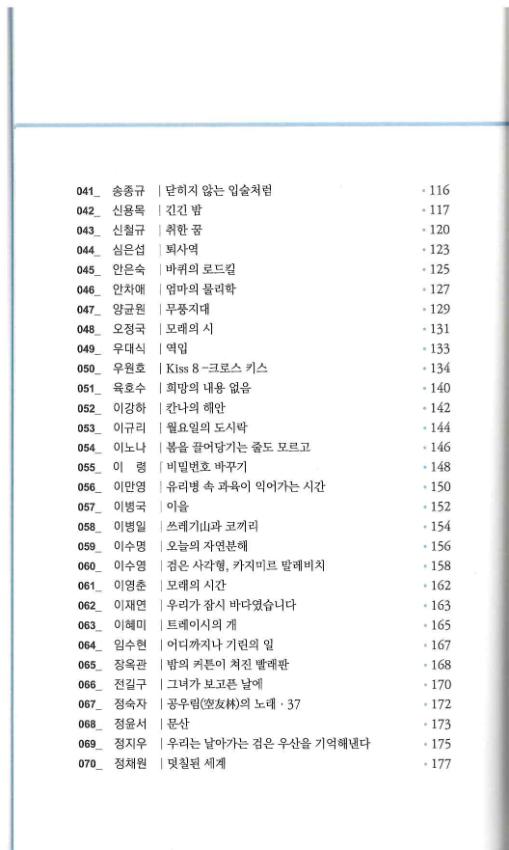 기록이미지313659