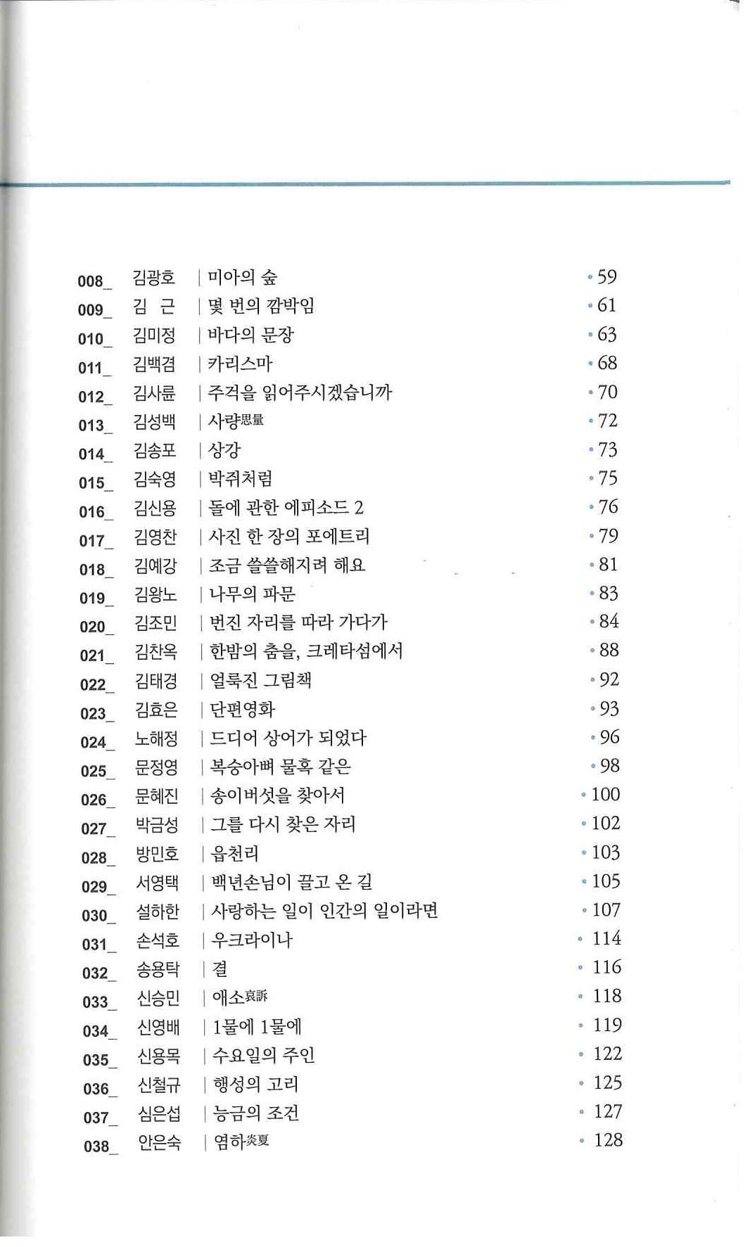 기록이미지313672