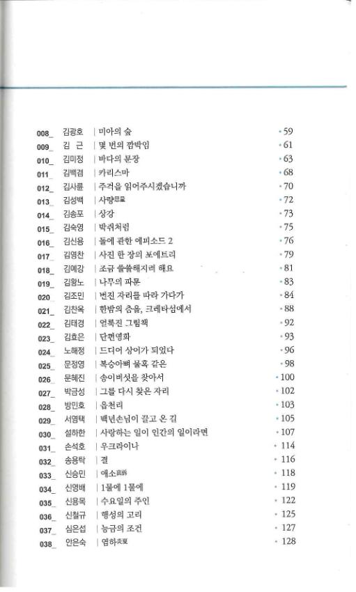 기록이미지313672