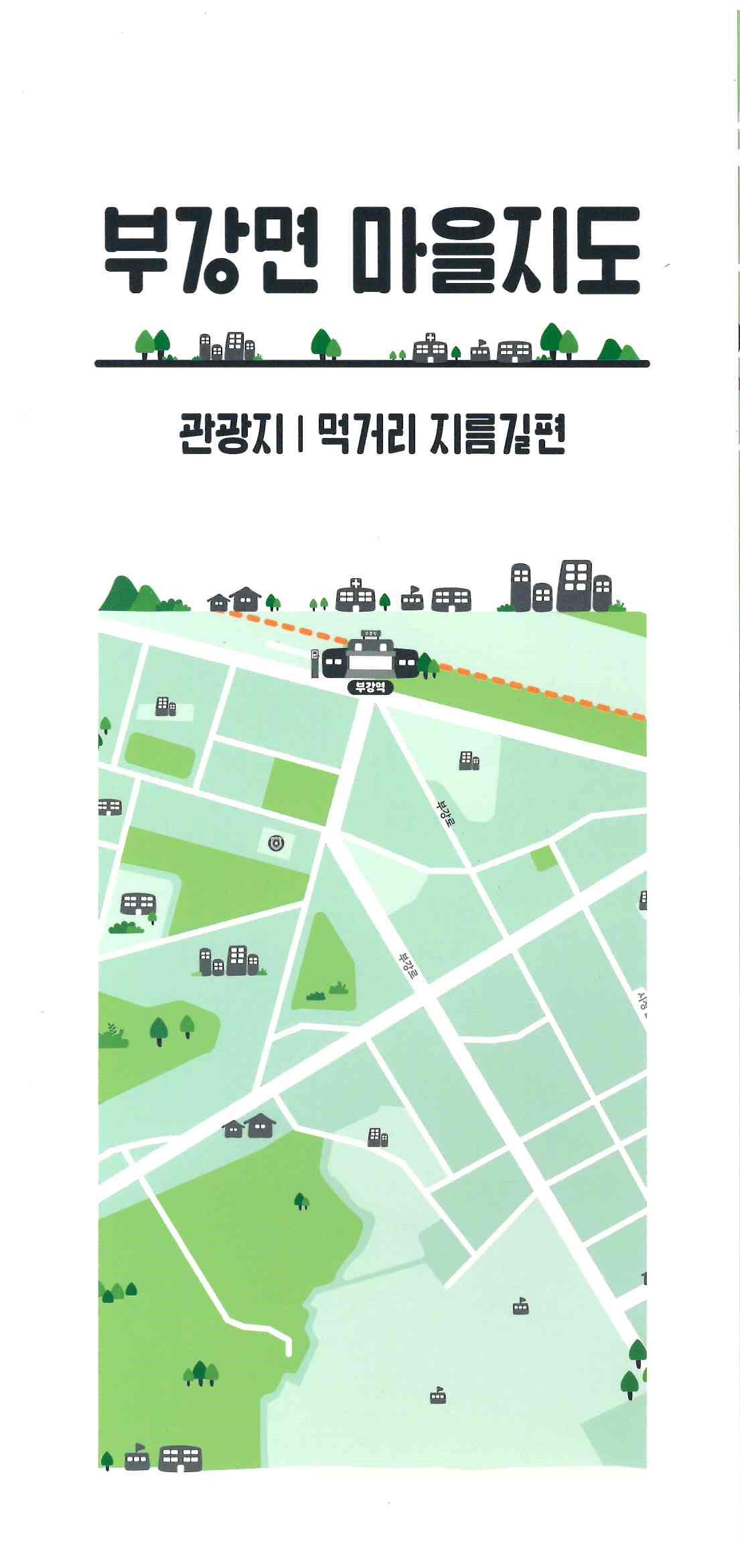 기록이미지313734