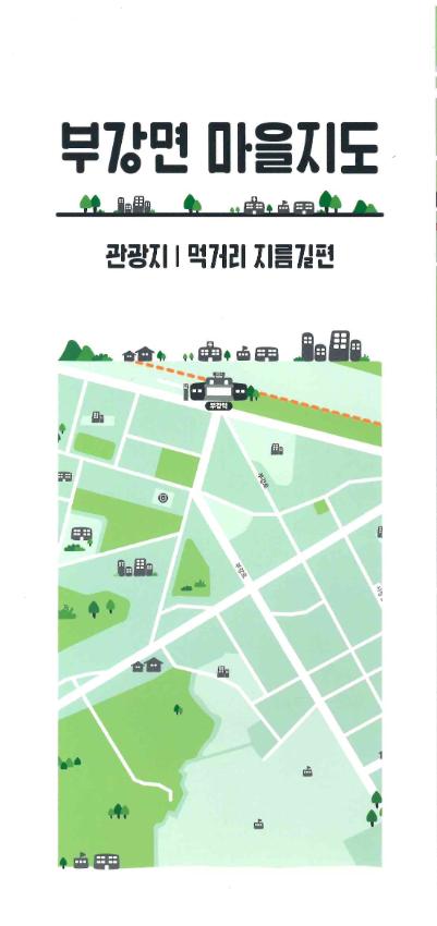 기록이미지313734