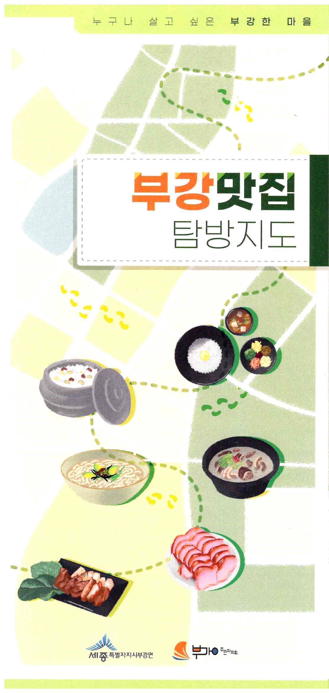 기록이미지313739