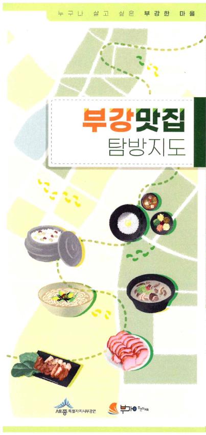 기록이미지313739