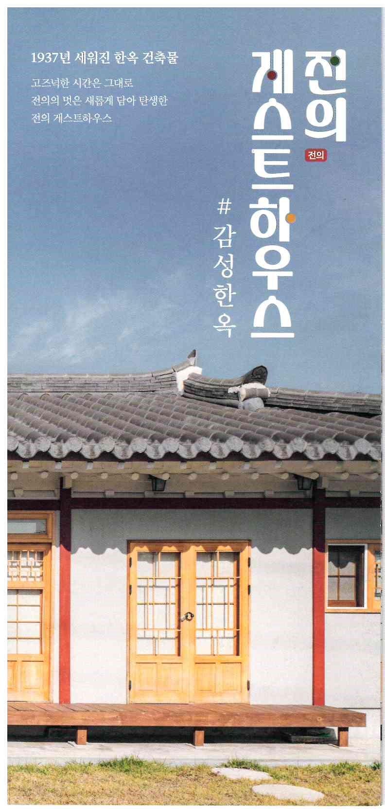 기록이미지313747