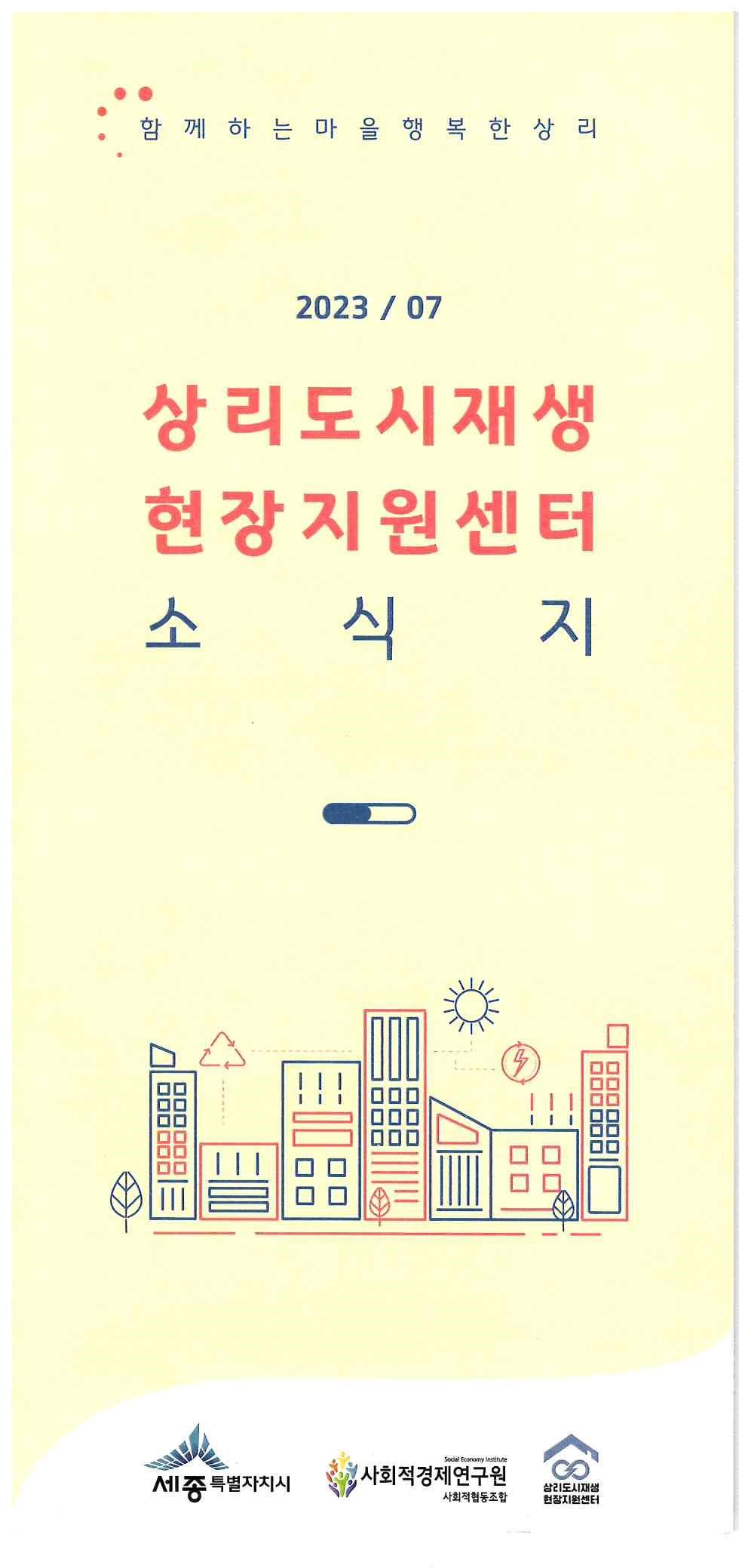 기록이미지313761