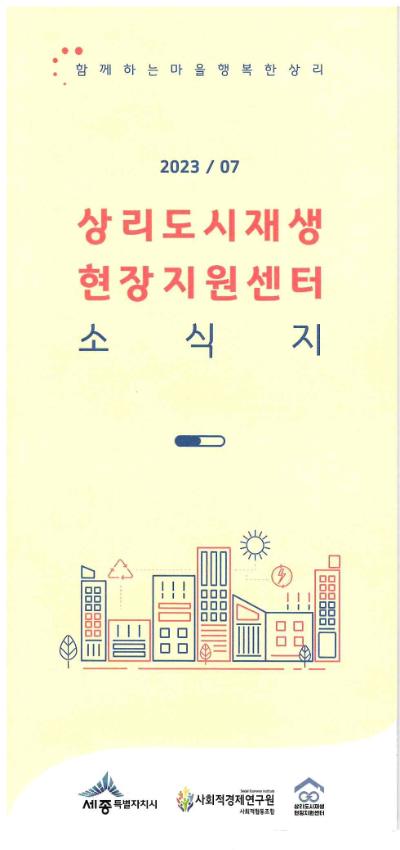 기록이미지313761