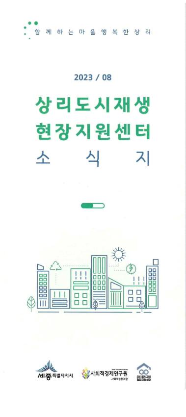 기록이미지313765