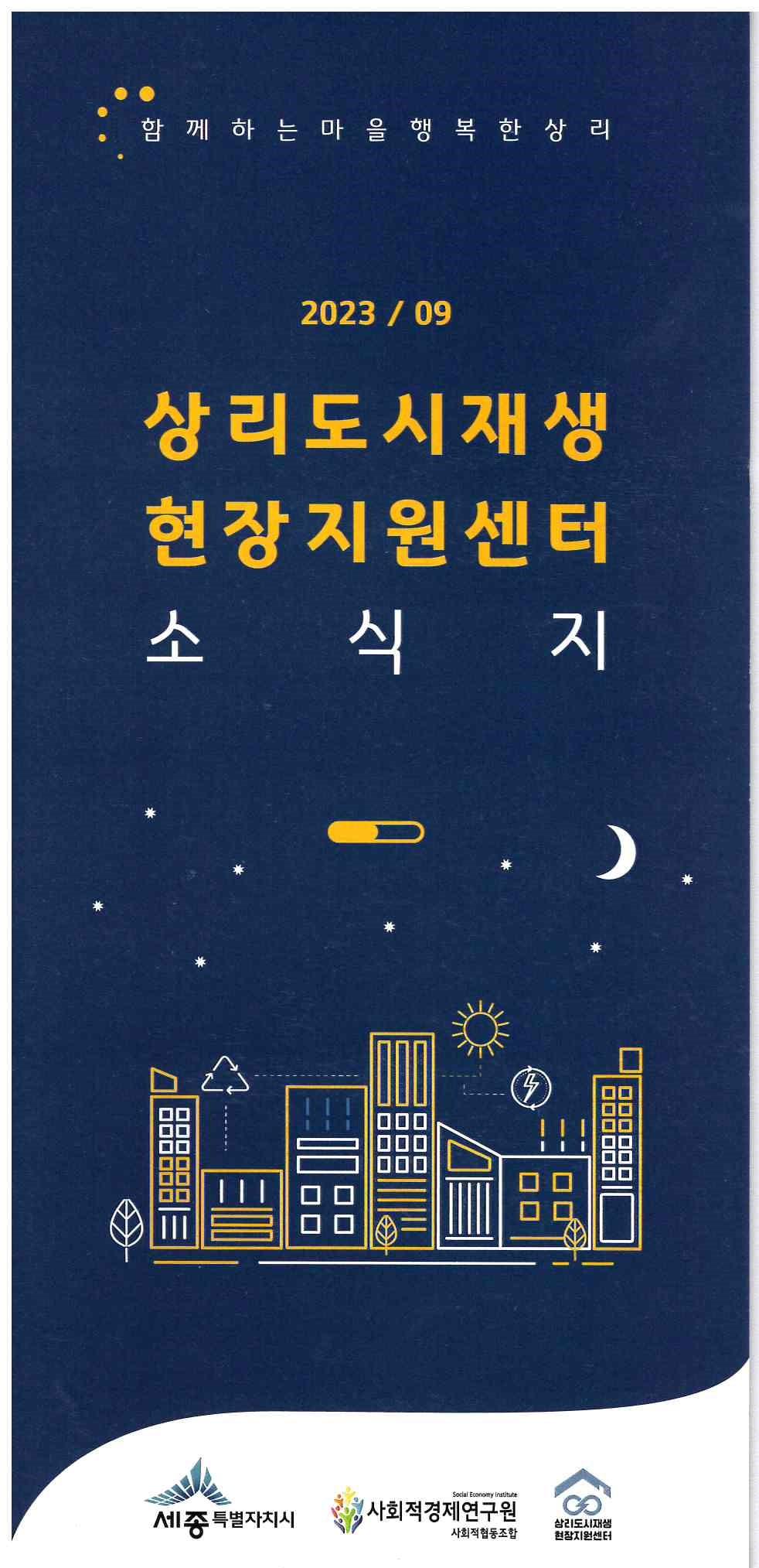 기록이미지313769