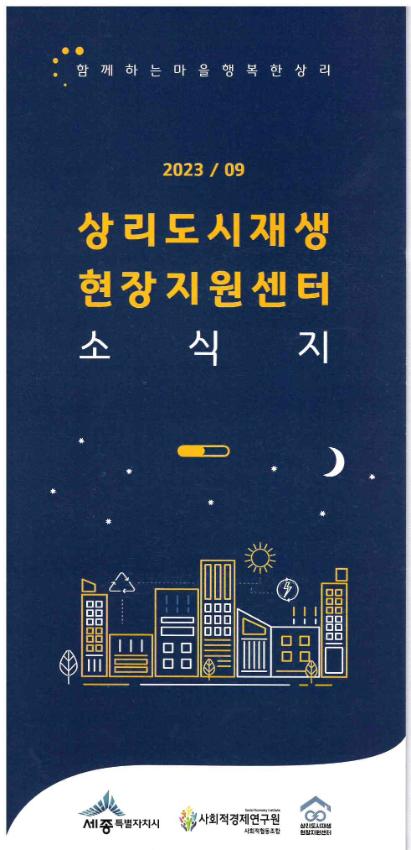 기록이미지313769