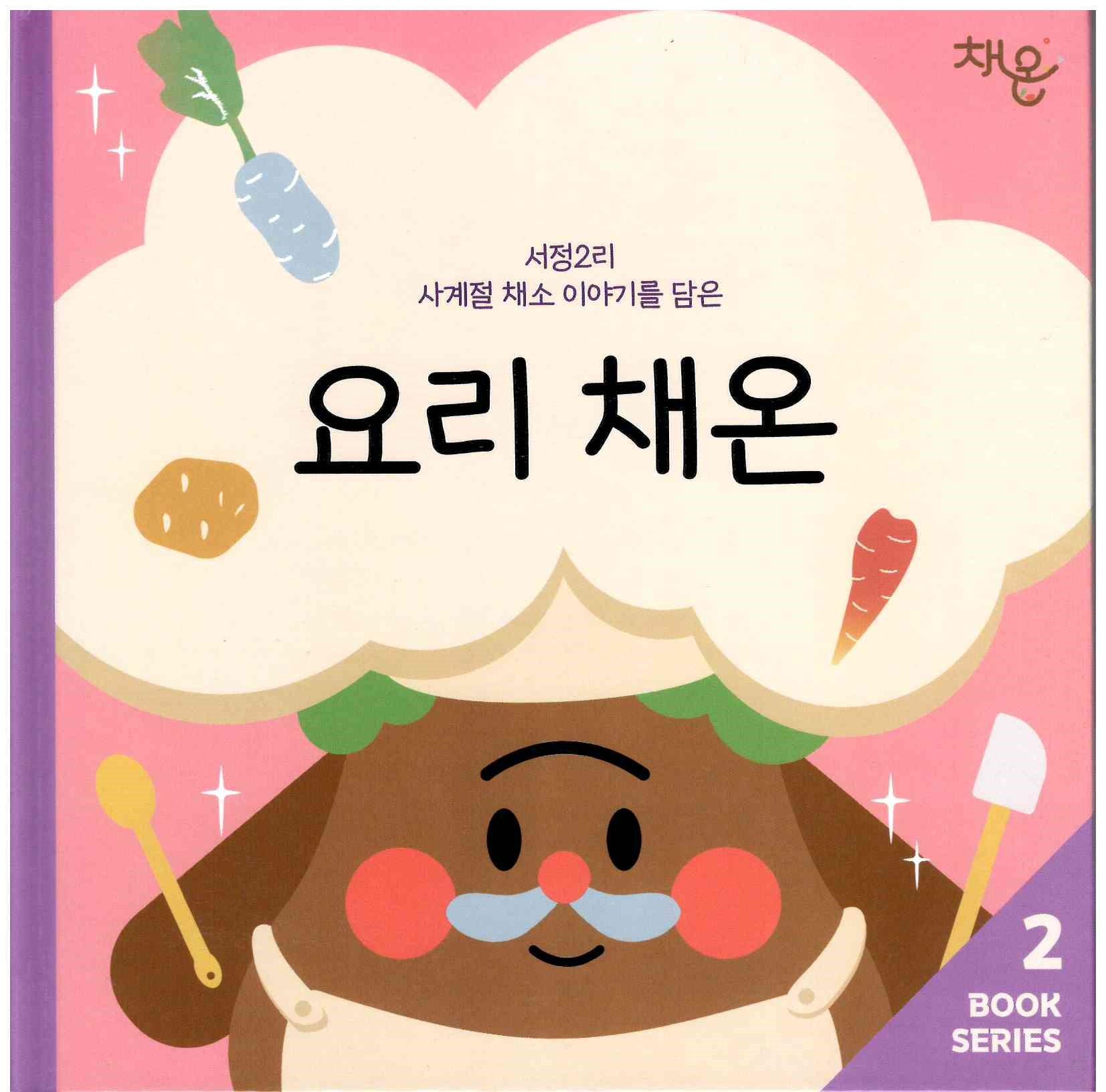 기록이미지313782