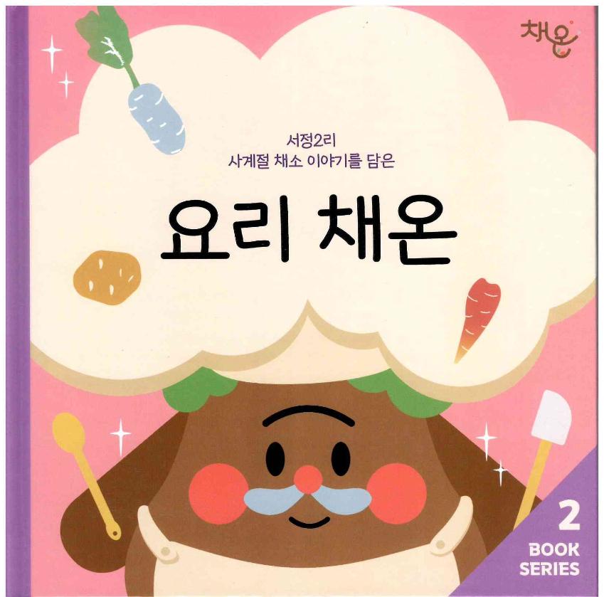 기록이미지313782