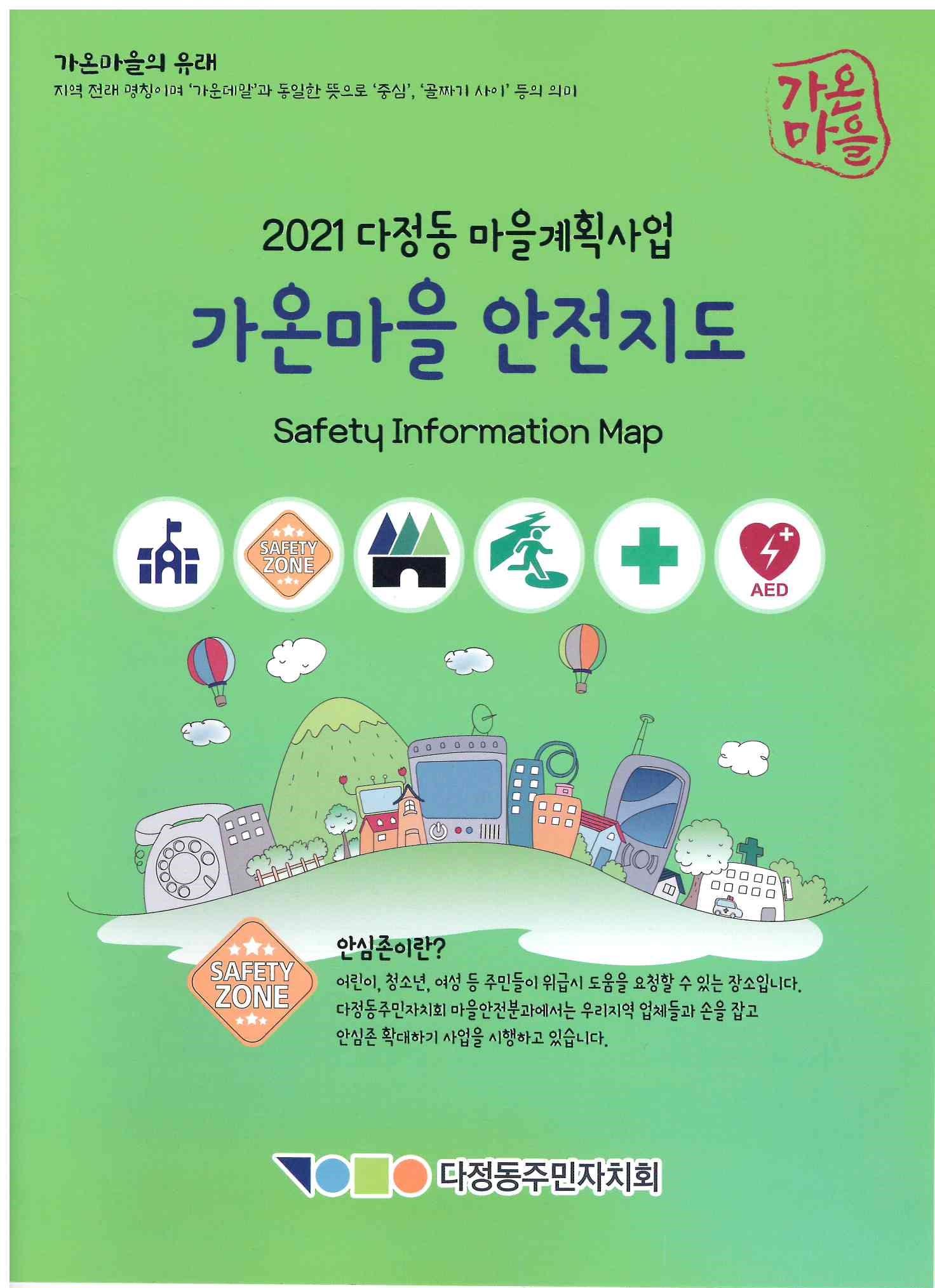 기록이미지313801