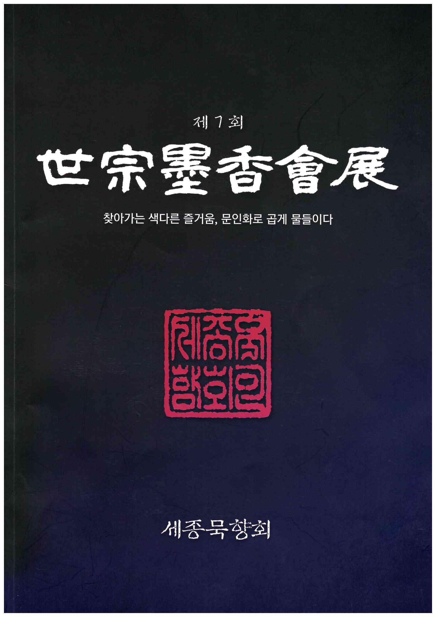 기록이미지313806