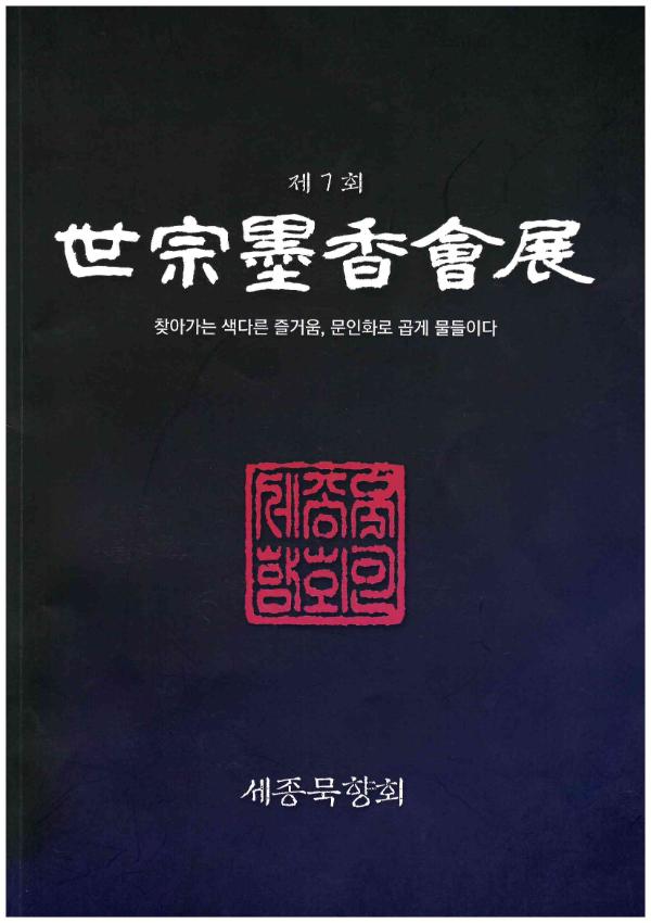 기록이미지313806
