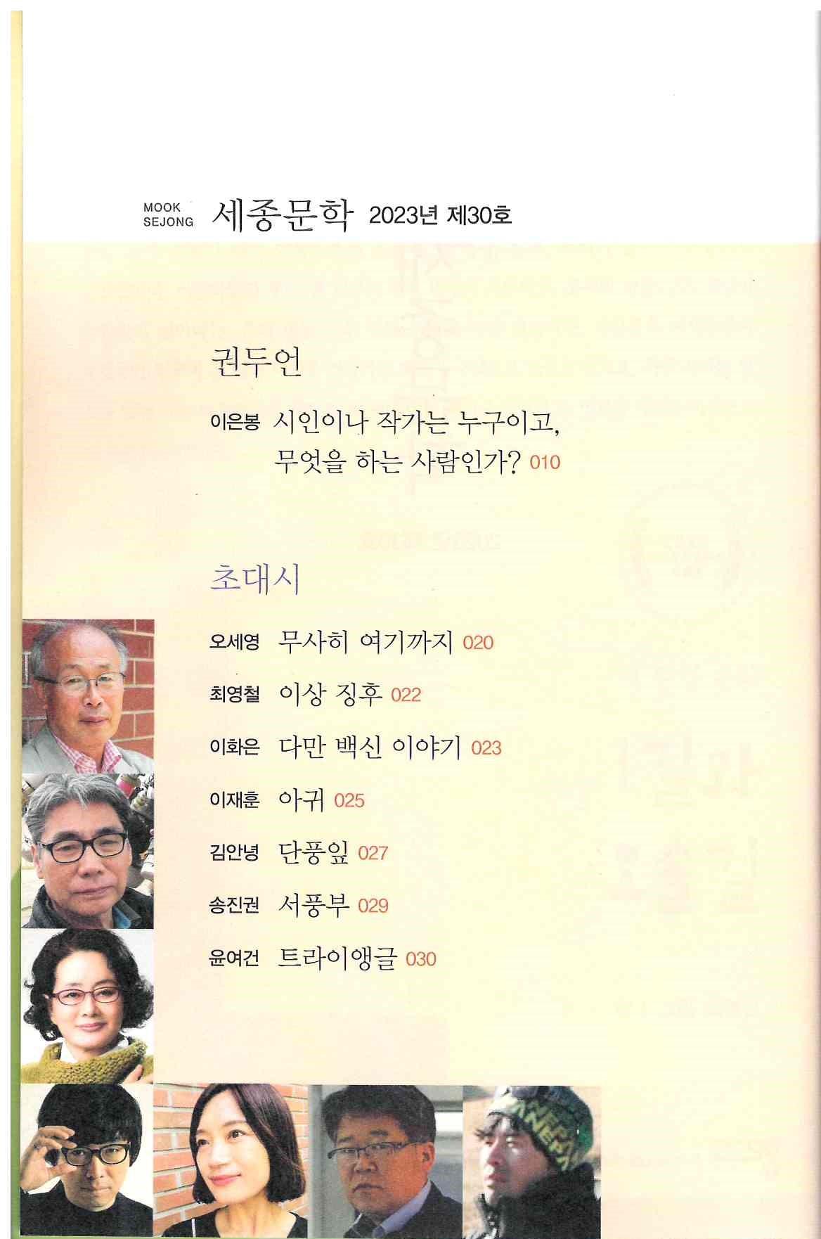 기록이미지313836