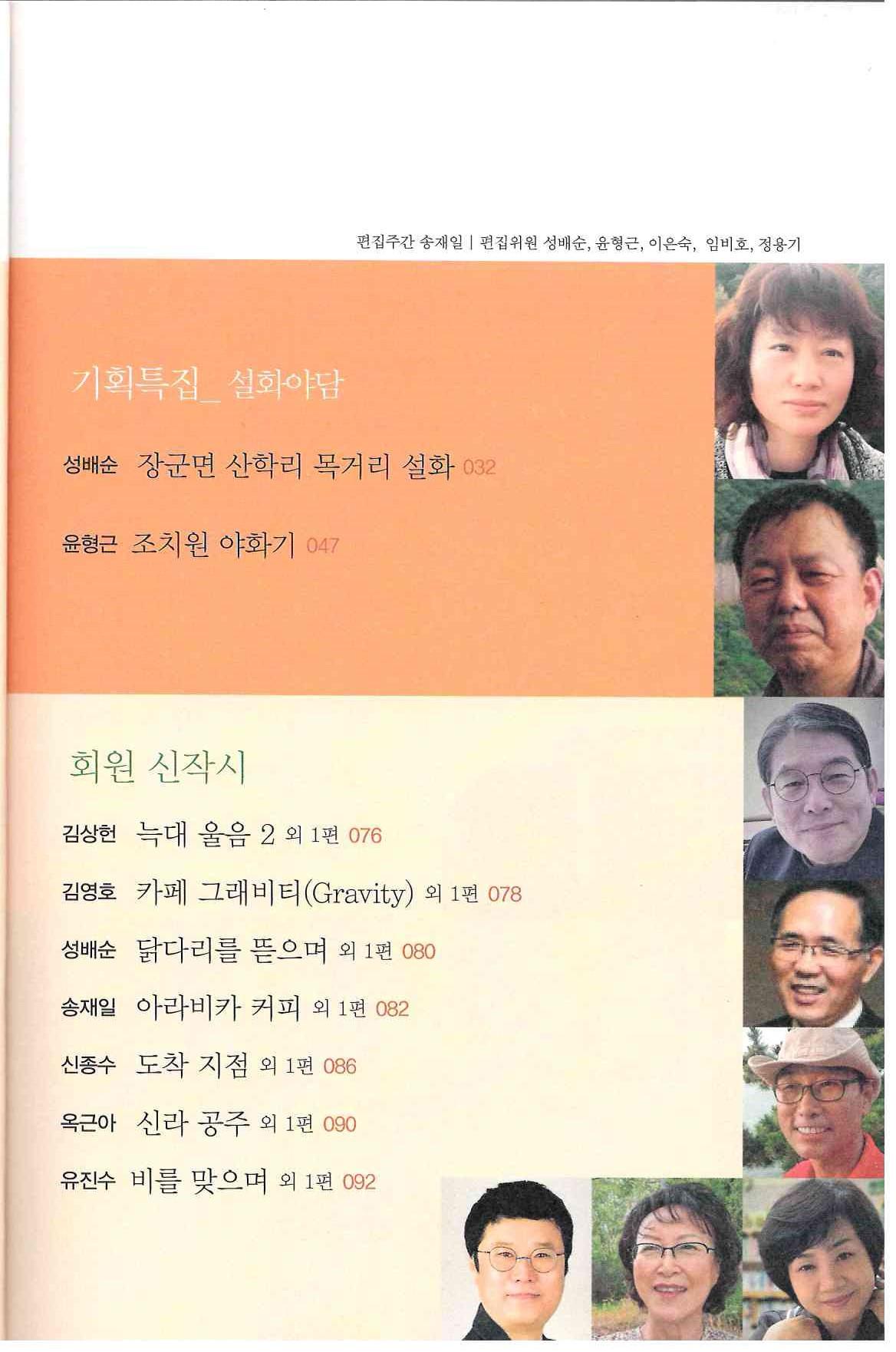 기록이미지313840