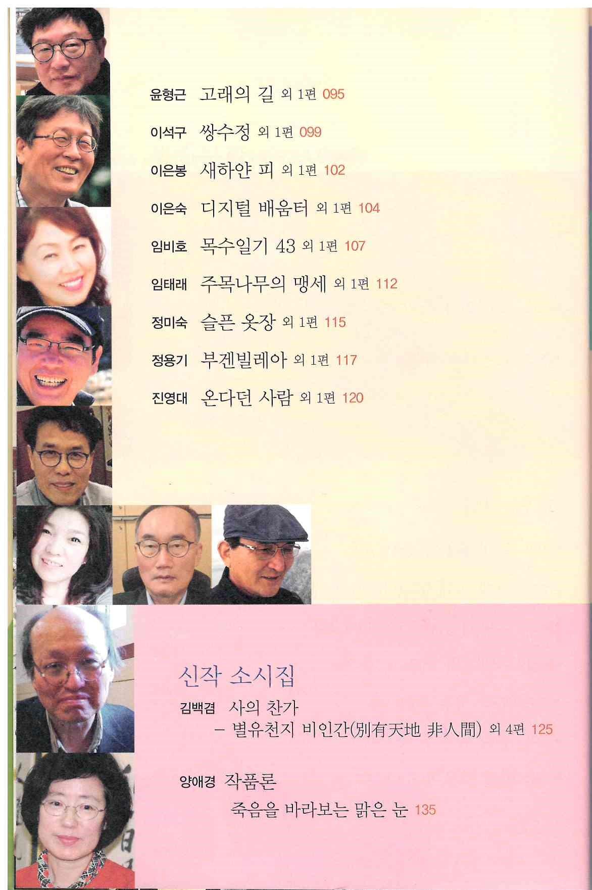 기록이미지313843