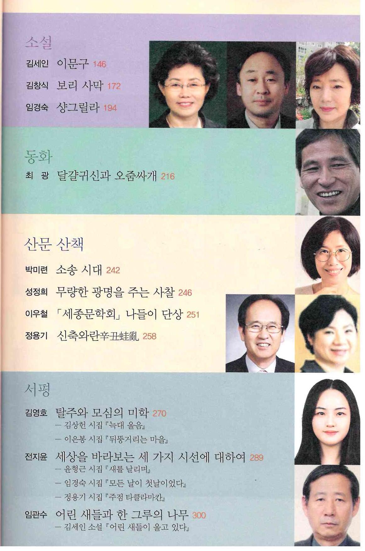 기록이미지313845