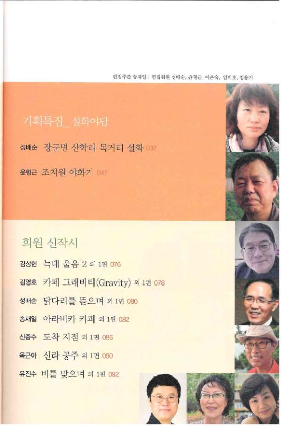 기록이미지313840