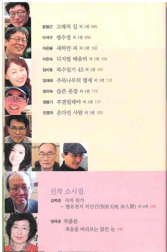 기록이미지313843