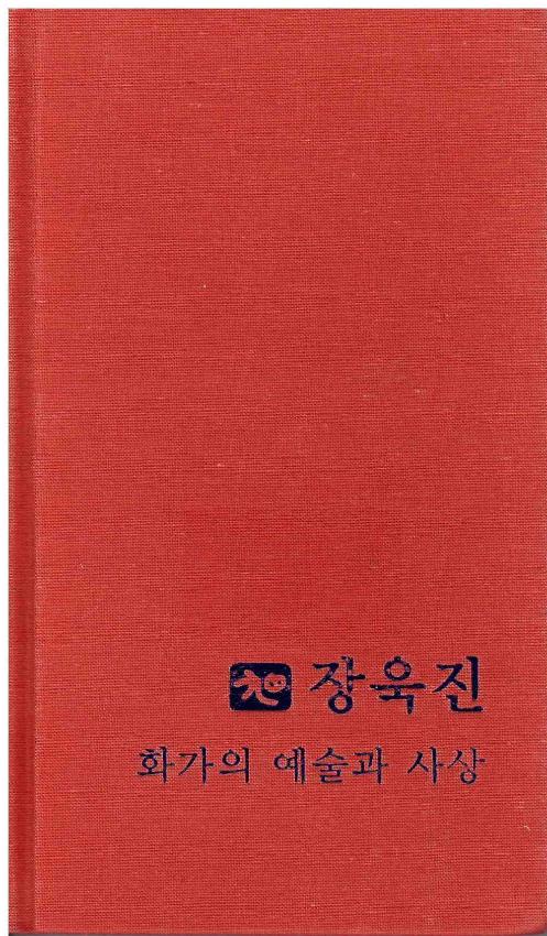 기록이미지313852