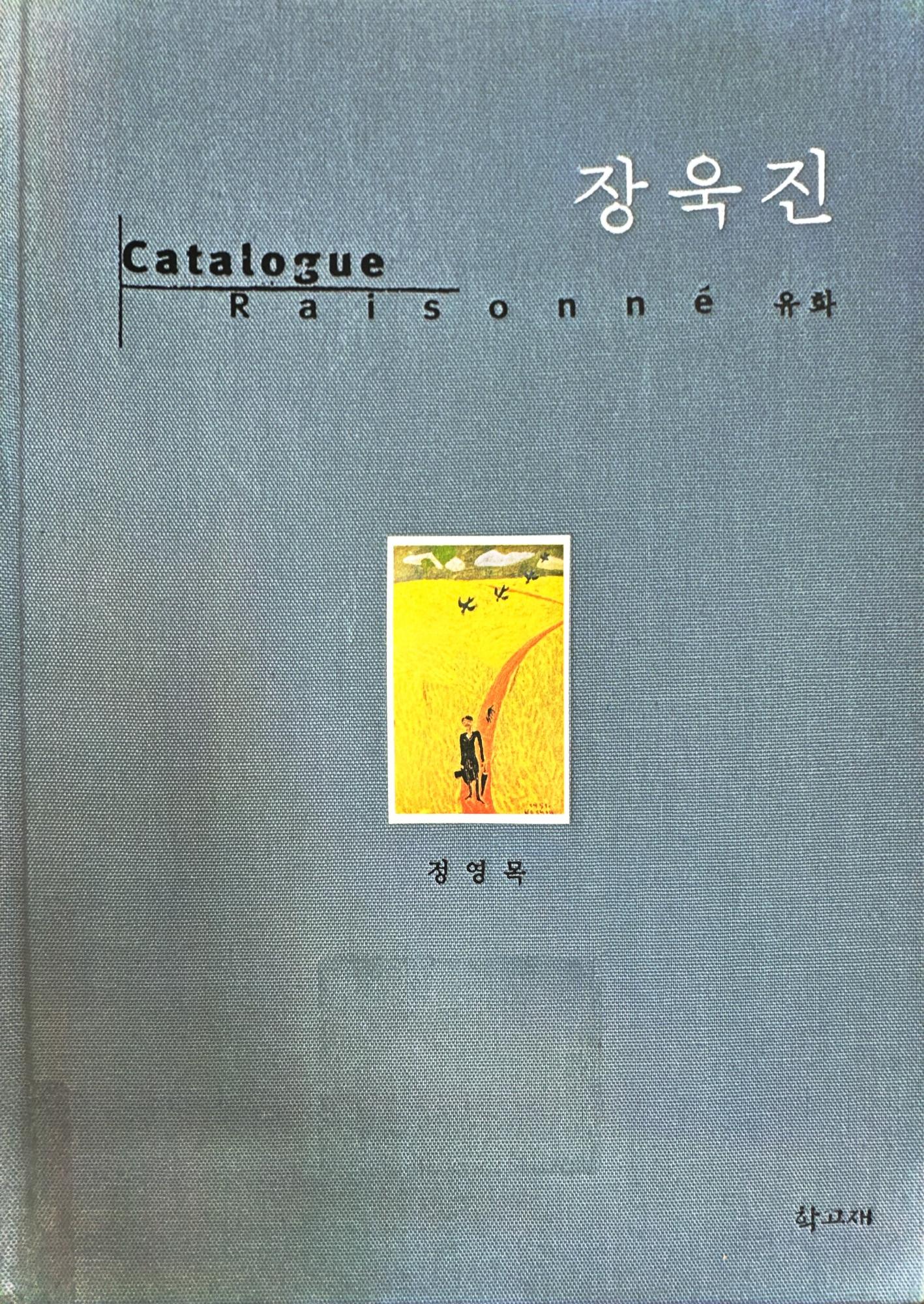 기록이미지313867