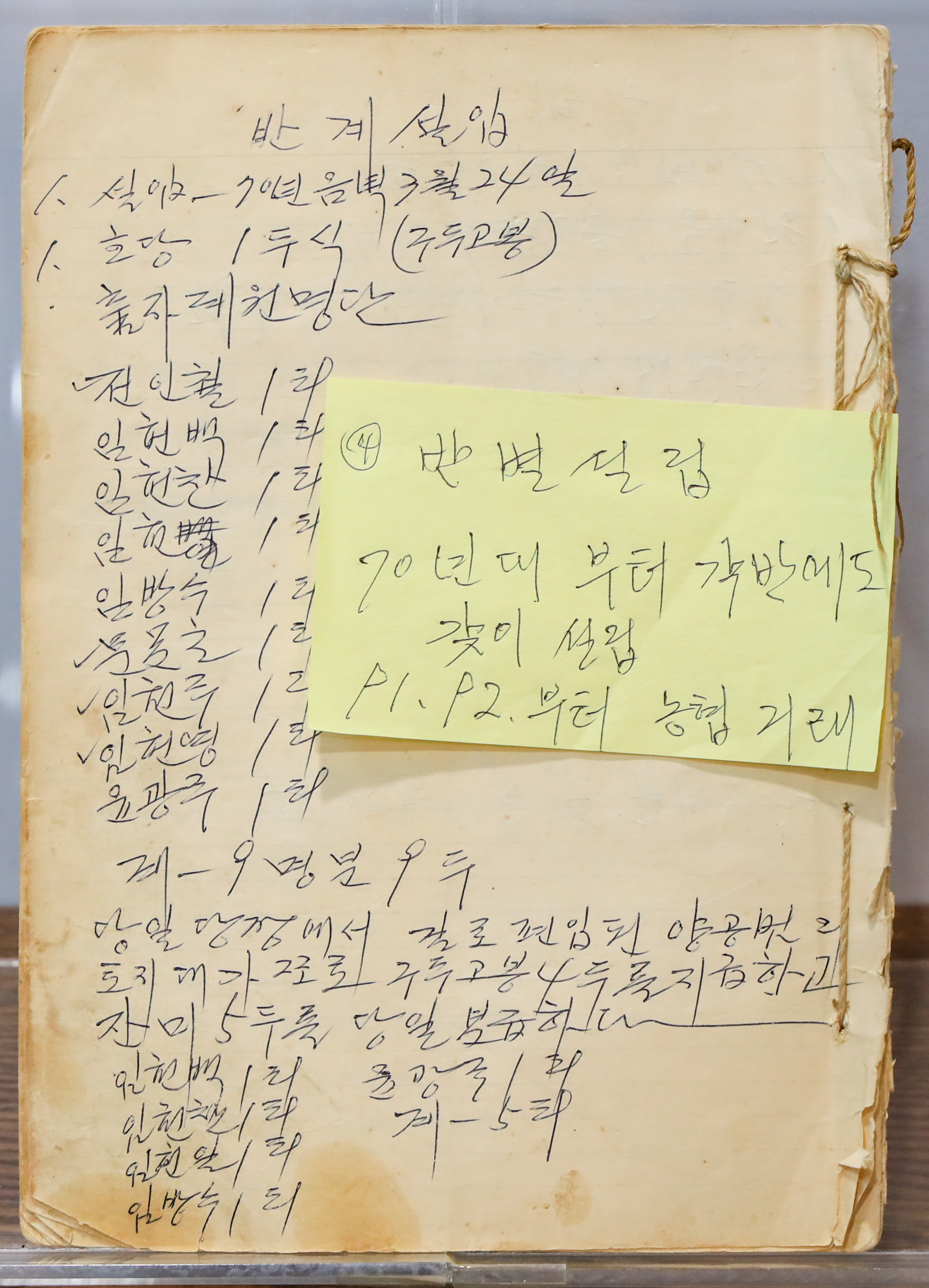 250806 기록 촬영 26.jpeg