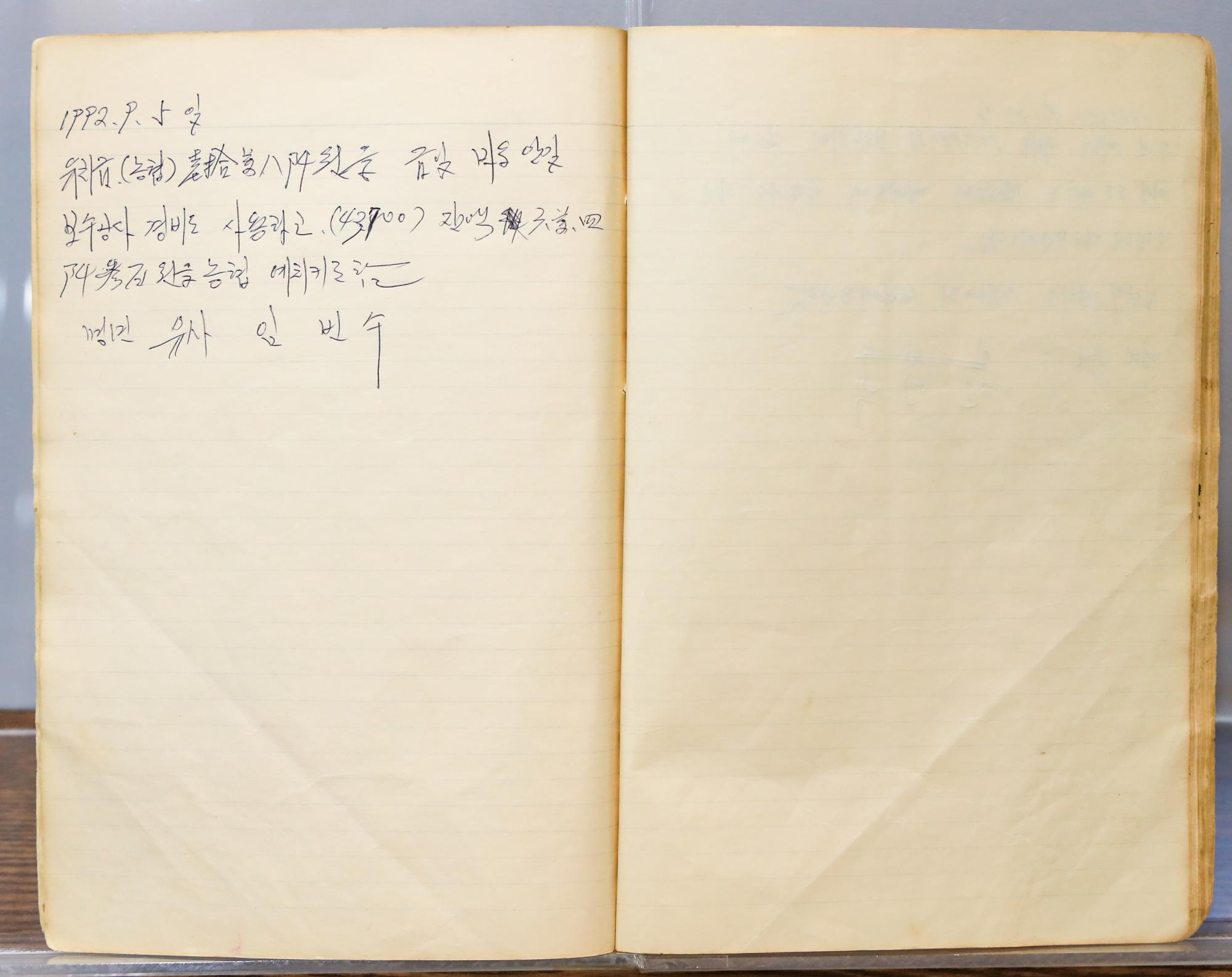 기록이미지314026