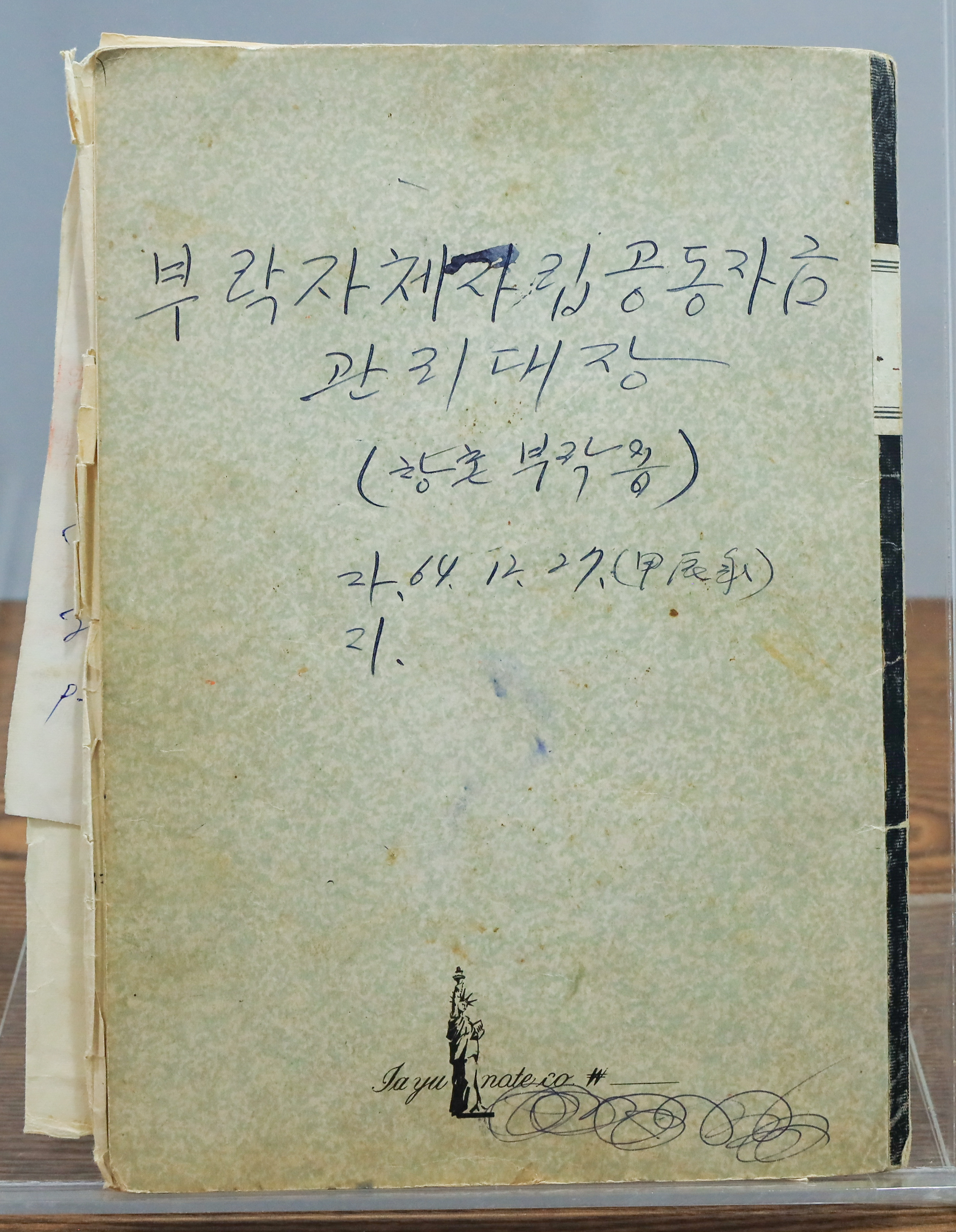 250806 기록 촬영 123.jpg