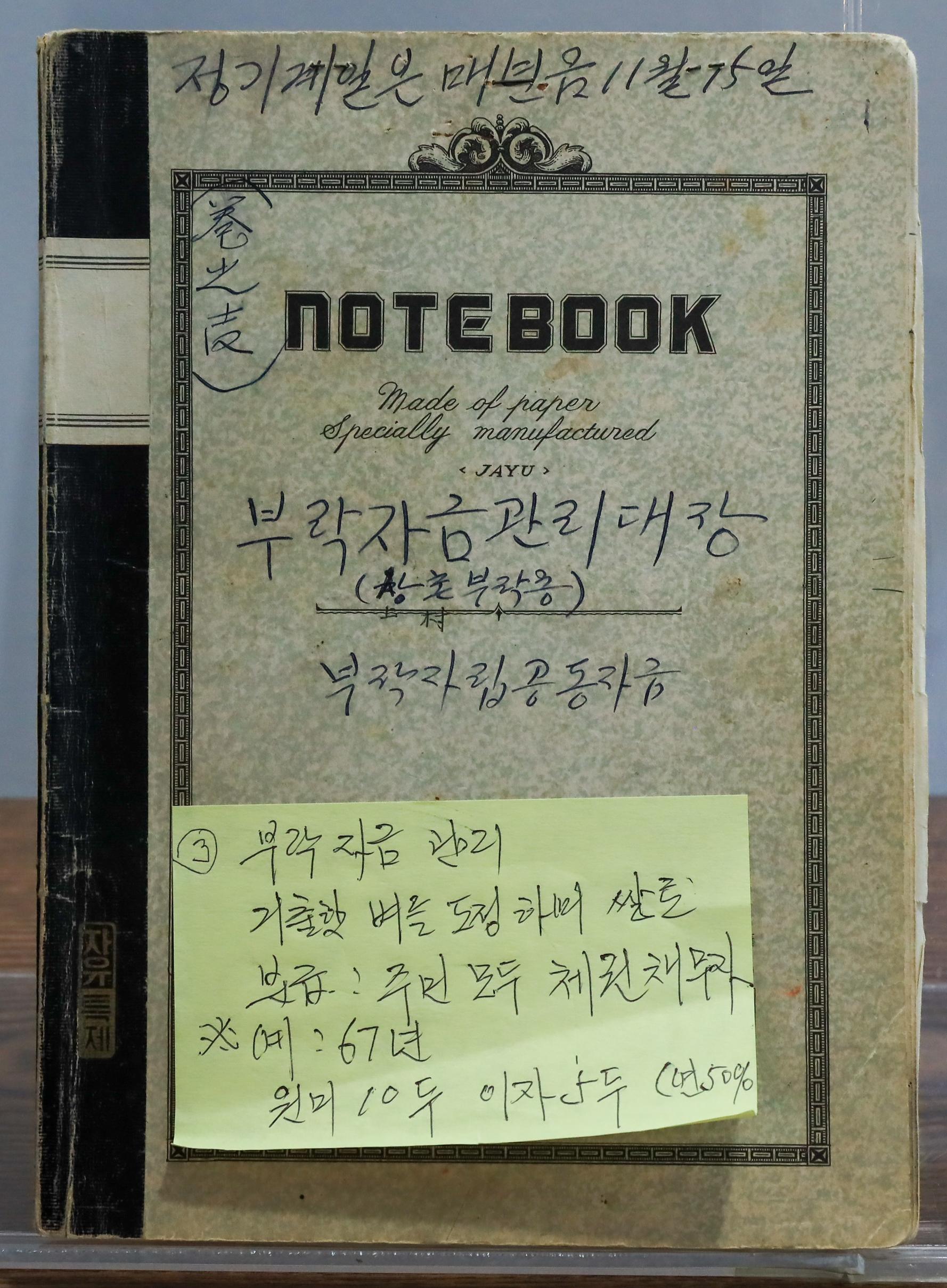 기록이미지314133