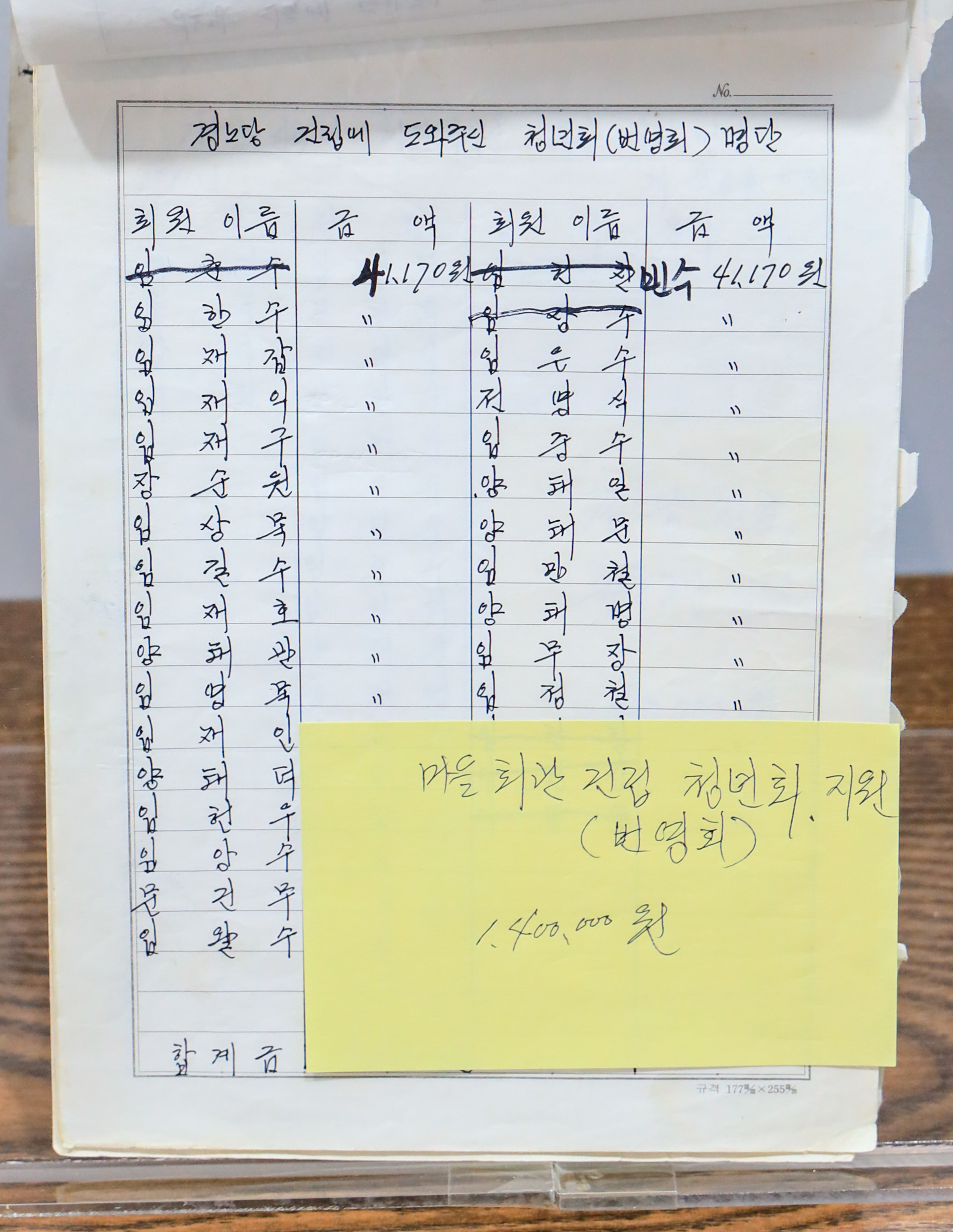 5-1.jpg