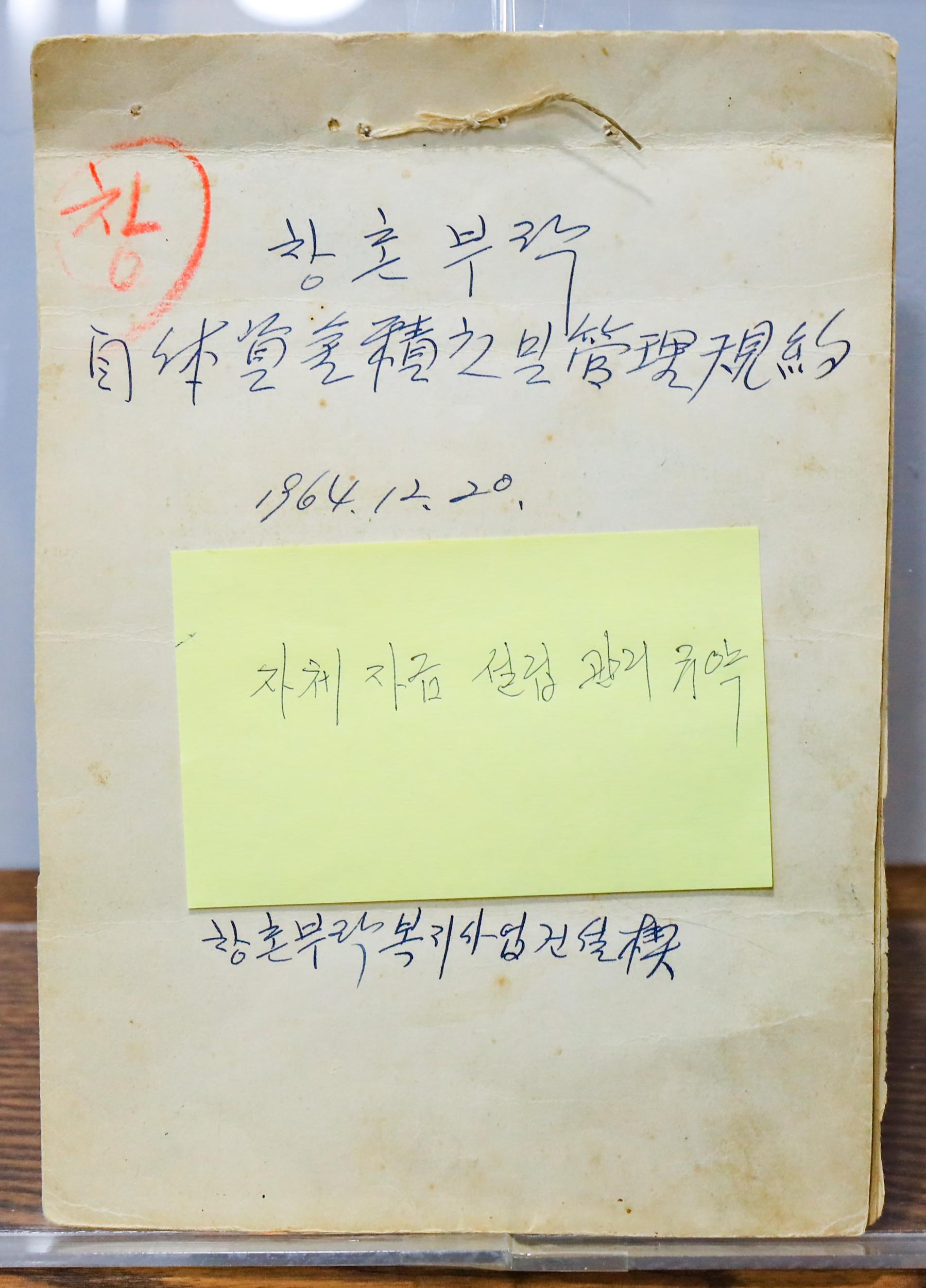 기록이미지314353
