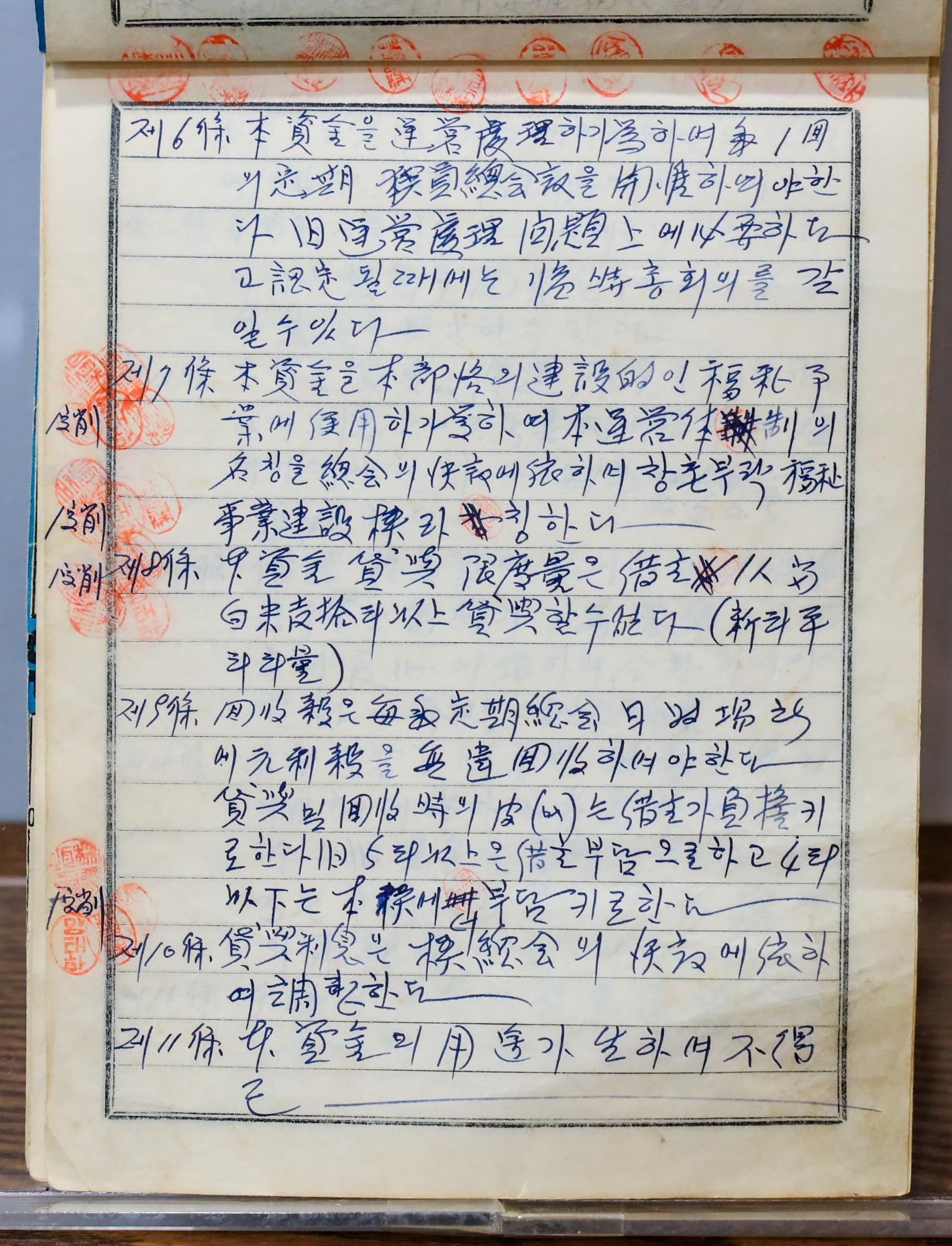 기록이미지314357