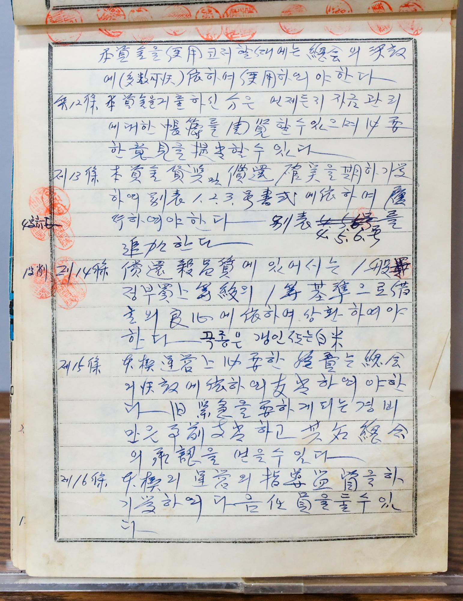 기록이미지314359