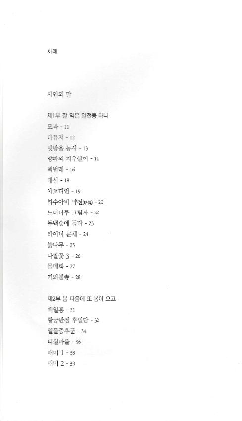 기록이미지314424