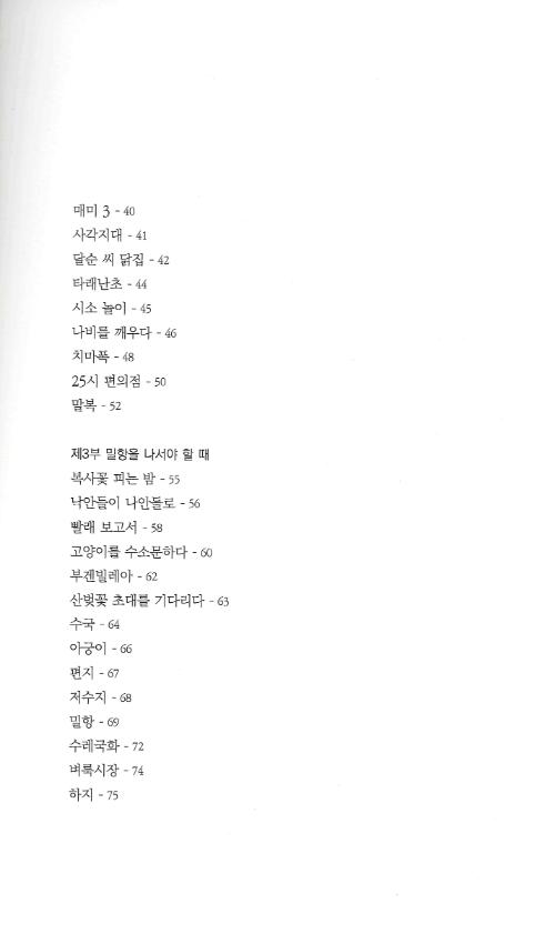 기록이미지314426