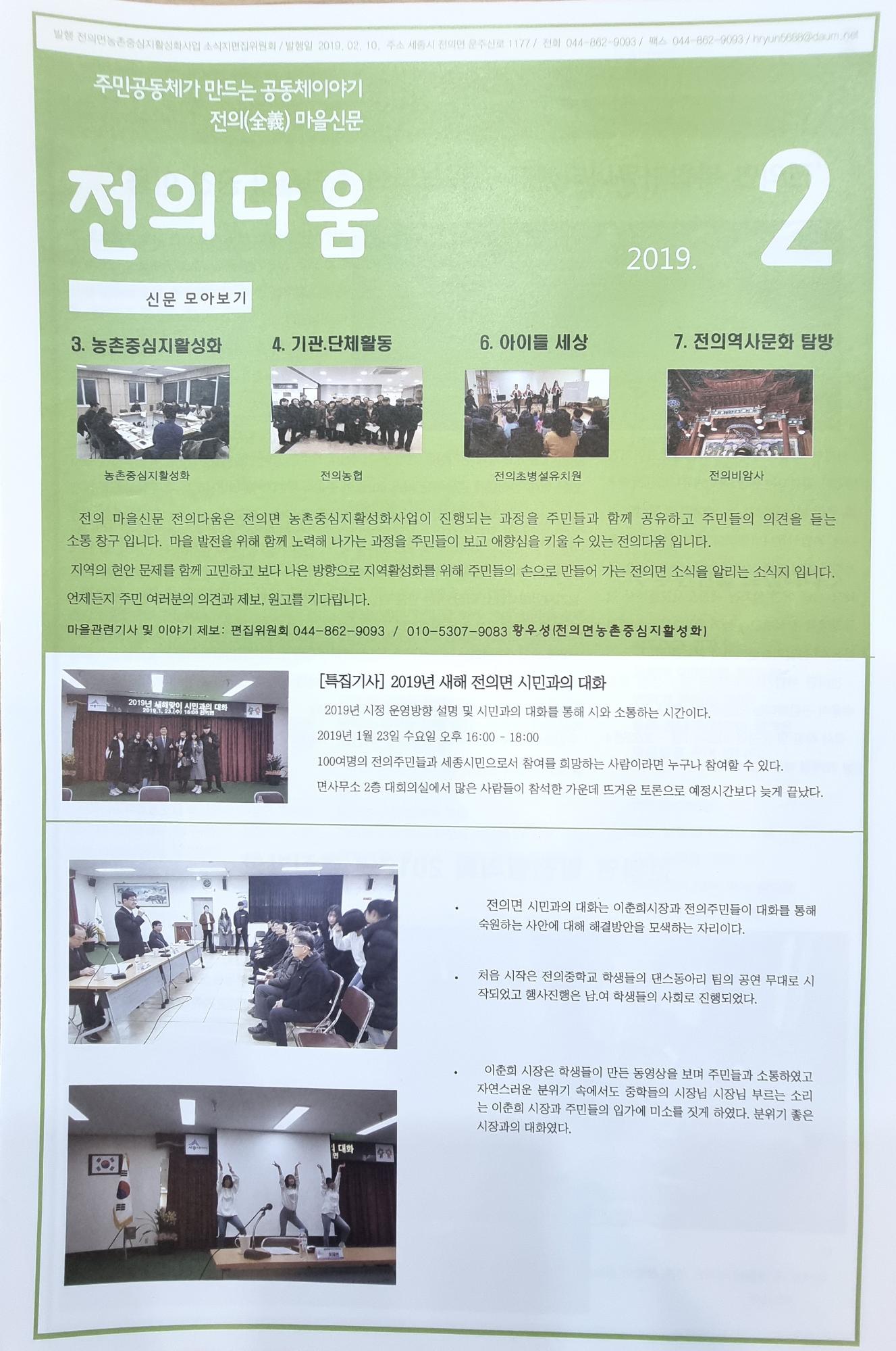 기록이미지315382