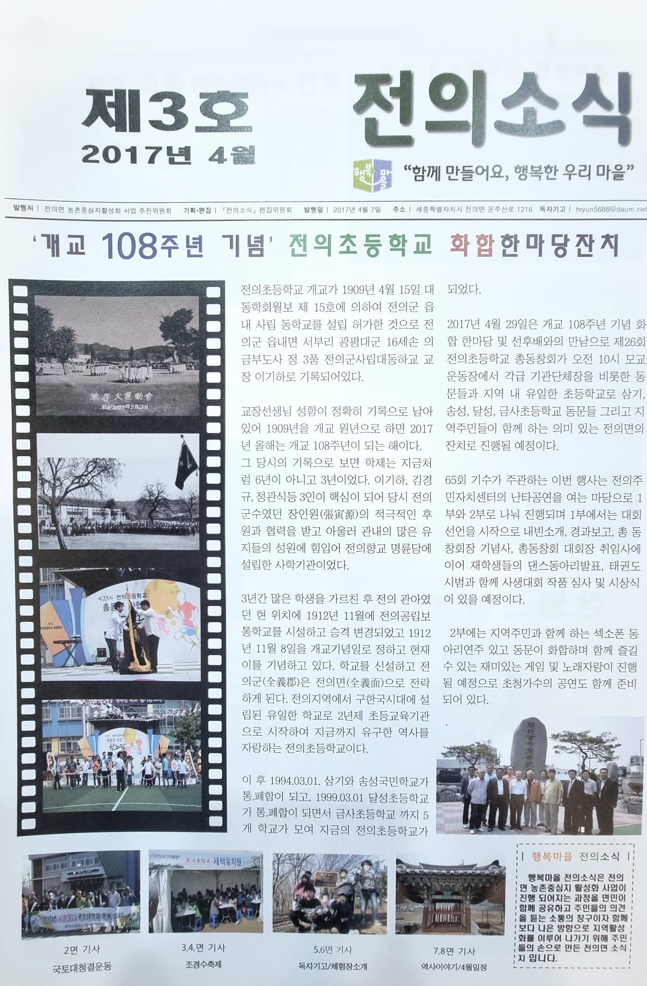 기록이미지315352