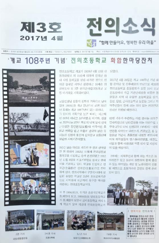 기록이미지315352