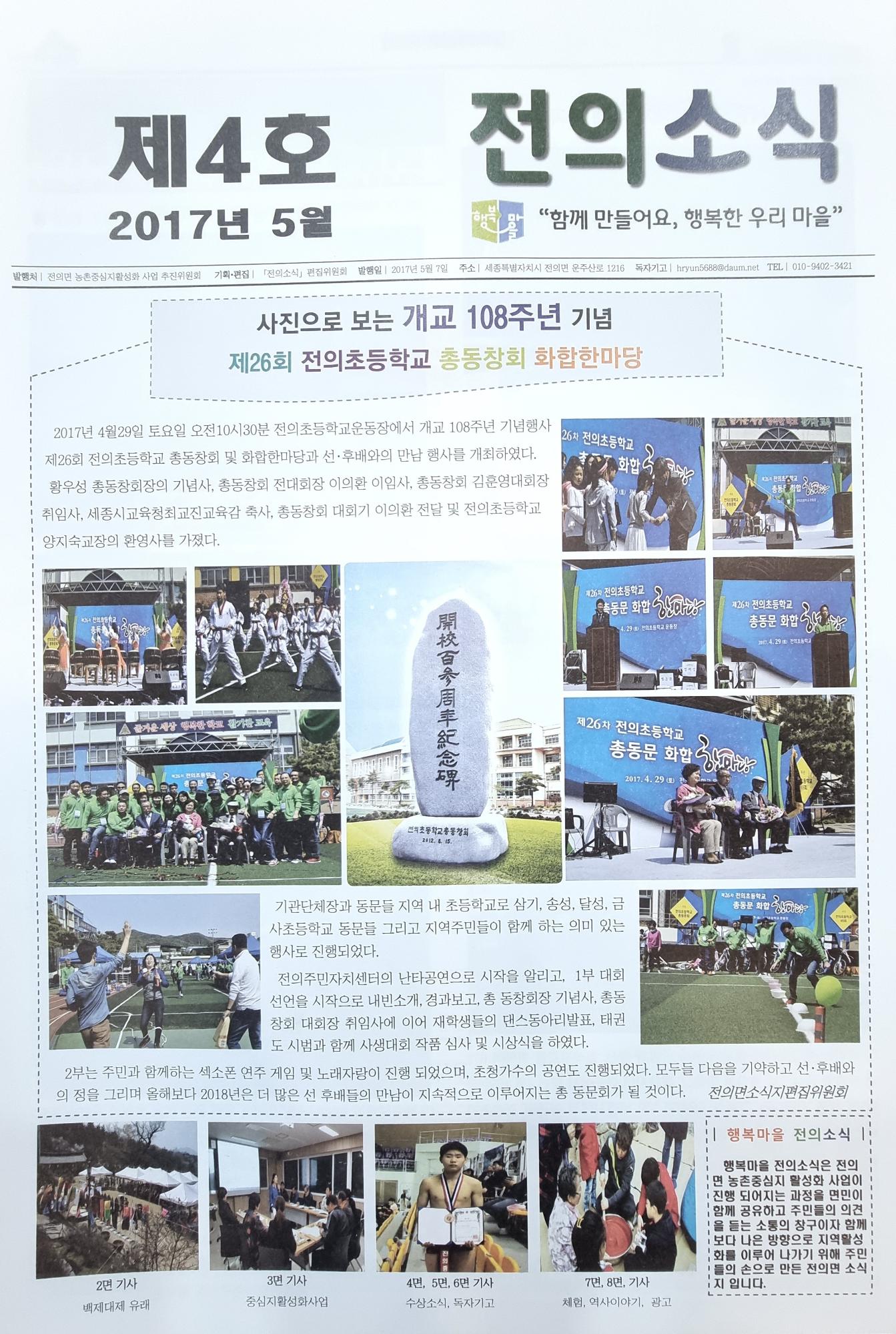 기록이미지315349